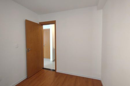 Apartamento para alugar com 42m², 2 quartos e sem vaga Apartamento para alugar com 42m², 2 quartos e sem vagaQuarto 1