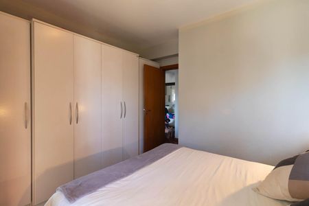 Apartamento à venda com 70m², 2 quartos e 1 vagaSuíte