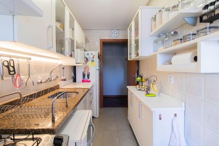 Apartamento à venda com 70m², 2 quartos e 1 vagaCozinha e Área de Serviço