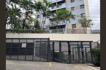 Apartamento à venda com 83m², 3 quartos e 2 vagasFachada