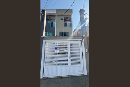 Casa à venda com 134m², 3 quartos e 2 vagas Casa à venda com 134m², 3 quartos e 2 vagasFachada