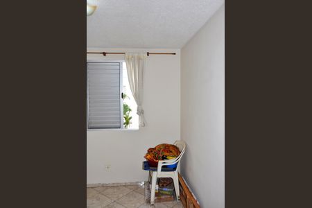 Apartamento à venda com 50m², 2 quartos e 1 vagaQuarto 2