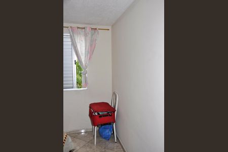 Apartamento à venda com 50m², 2 quartos e 1 vagaQuarto 1