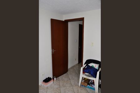 Apartamento à venda com 50m², 2 quartos e 1 vagaQuarto 2