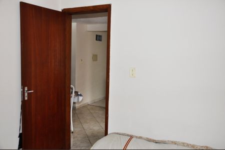 Apartamento à venda com 50m², 2 quartos e 1 vagaQuarto 1