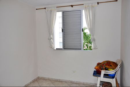 Apartamento à venda com 50m², 2 quartos e 1 vagaQuarto 2