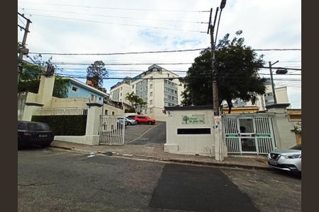 Apartamento à venda com 50m², 2 quartos e 1 vagaFachada do Prédio