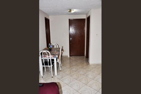 Apartamento à venda com 50m², 2 quartos e 1 vagaSala de Jantar