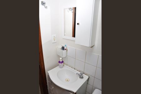 Apartamento à venda com 50m², 2 quartos e 1 vagaBanheiro Social