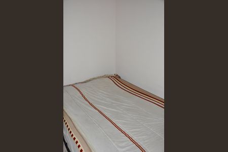 Apartamento à venda com 50m², 2 quartos e 1 vagaQuarto 1