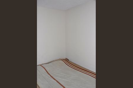 Apartamento à venda com 50m², 2 quartos e 1 vagaQuarto 1