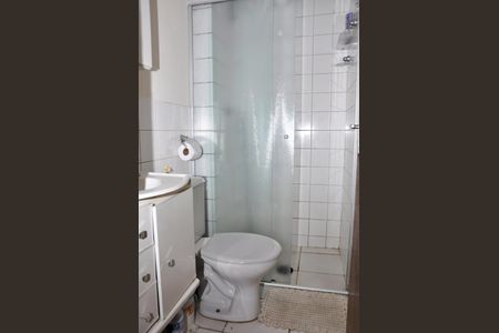 Apartamento à venda com 50m², 2 quartos e 1 vagaBanheiro Social