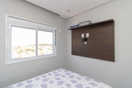 Apartamento à venda com 72m², 1 quarto e 1 vagaSuíte