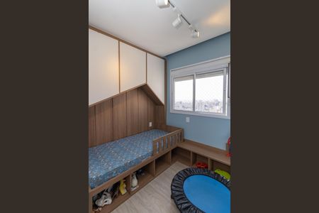 Apartamento à venda com 72m², 1 quarto e 1 vagaQuarto