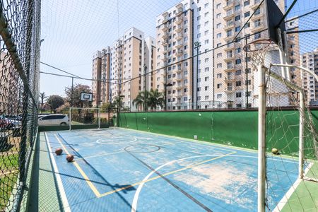 Apartamento à venda com 57m², 2 quartos e 1 vaga Apartamento à venda com 57m², 2 quartos e 1 vagaÁrea comum - Quadra