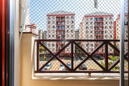 Apartamento à venda com 57m², 2 quartos e 1 vaga Apartamento à venda com 57m², 2 quartos e 1 vagaVista da Sala