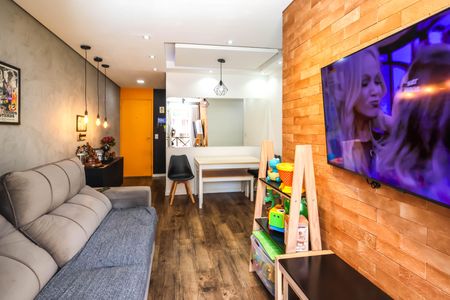 Apartamento à venda com 57m², 2 quartos e 1 vaga Apartamento à venda com 57m², 2 quartos e 1 vagaSala