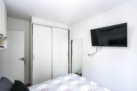 Apartamento à venda com 57m², 2 quartos e 1 vaga Apartamento à venda com 57m², 2 quartos e 1 vagaQuarto 1