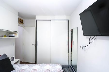 Apartamento à venda com 57m², 2 quartos e 1 vaga Apartamento à venda com 57m², 2 quartos e 1 vagaQuarto 1