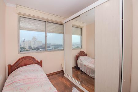 Apartamento à venda com 56m², 2 quartos e 1 vaga Apartamento à venda com 56m², 2 quartos e 1 vagaQuarto 1
