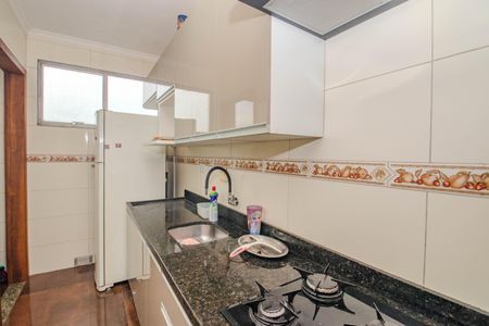 Apartamento à venda com 56m², 2 quartos e 1 vaga Apartamento à venda com 56m², 2 quartos e 1 vagaCozinha e Área de Serviço