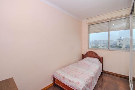 Apartamento à venda com 56m², 2 quartos e 1 vaga Apartamento à venda com 56m², 2 quartos e 1 vagaQuarto 1