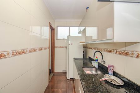 Apartamento à venda com 56m², 2 quartos e 1 vaga Apartamento à venda com 56m², 2 quartos e 1 vagaCozinha e Área de Serviço