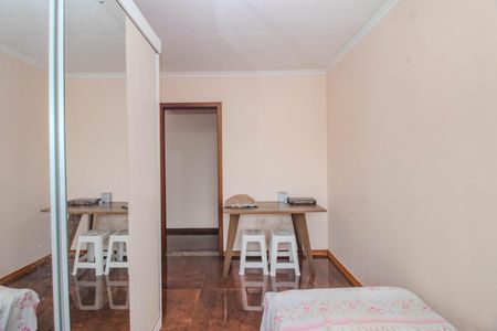 Apartamento à venda com 56m², 2 quartos e 1 vaga Apartamento à venda com 56m², 2 quartos e 1 vagaQuarto 1