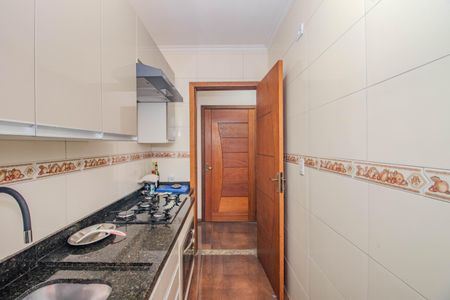 Apartamento à venda com 56m², 2 quartos e 1 vaga Apartamento à venda com 56m², 2 quartos e 1 vagaCozinha e Área de Serviço