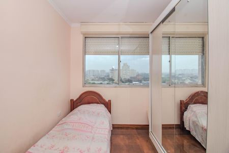 Apartamento à venda com 56m², 2 quartos e 1 vaga Apartamento à venda com 56m², 2 quartos e 1 vagaQuarto 1