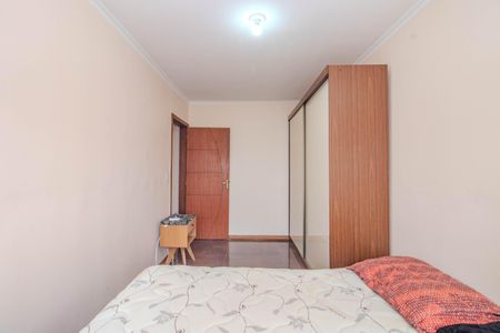 Apartamento à venda com 56m², 2 quartos e 1 vaga Apartamento à venda com 56m², 2 quartos e 1 vagaQuarto 2