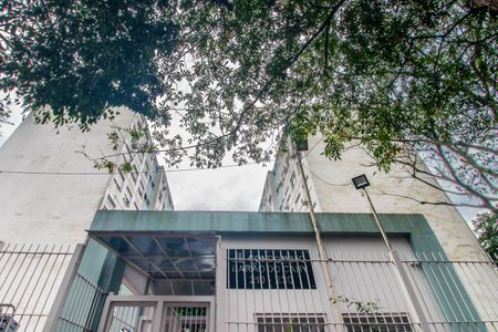 Apartamento à venda com 56m², 2 quartos e 1 vaga Apartamento à venda com 56m², 2 quartos e 1 vagaFachada