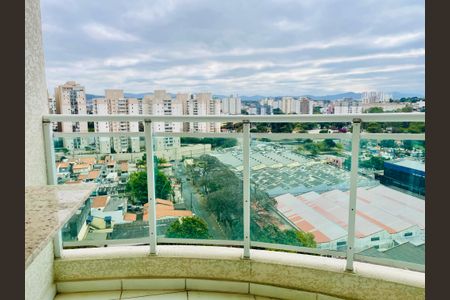 Vista da Varanda de apartamento à venda com 2 quartos, 57m² em Macedo, Guarulhos