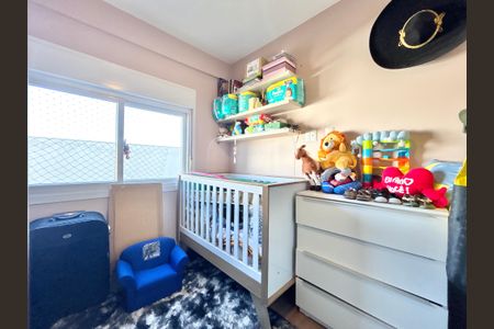 Apartamento à venda com 109m², 2 quartos e 1 vaga Apartamento à venda com 109m², 2 quartos e 1 vagaQuarto