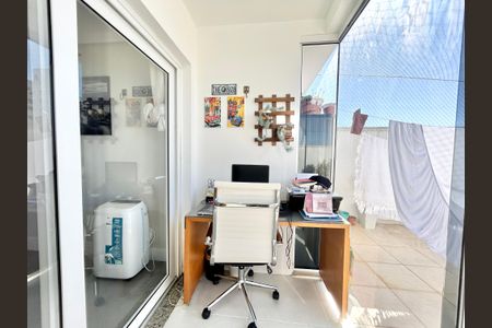 Apartamento à venda com 109m², 2 quartos e 1 vaga Apartamento à venda com 109m², 2 quartos e 1 vagaEscritório