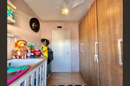 Apartamento à venda com 109m², 2 quartos e 1 vaga Apartamento à venda com 109m², 2 quartos e 1 vagaQuarto