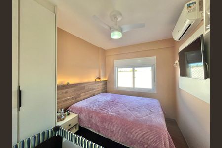 Apartamento à venda com 109m², 2 quartos e 1 vaga Apartamento à venda com 109m², 2 quartos e 1 vagaSuíte