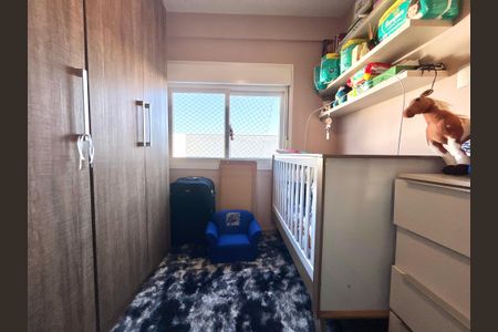 Apartamento à venda com 109m², 2 quartos e 1 vaga Apartamento à venda com 109m², 2 quartos e 1 vagaQuarto - Armários