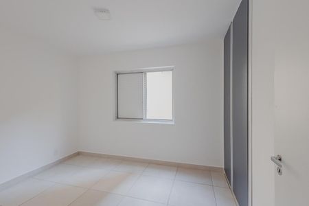 Apartamento para alugar com 157m², 3 quartos e sem vagaQuarto 2