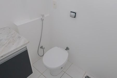 Apartamento para alugar com 157m², 3 quartos e sem vagaBanheiro Social