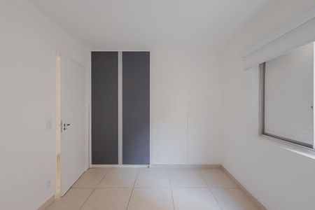 Apartamento para alugar com 157m², 3 quartos e sem vagaQuarto 1