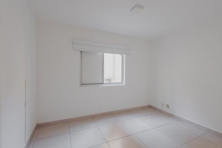 Apartamento para alugar com 157m², 3 quartos e sem vagaQuarto 1
