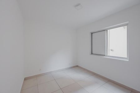 Apartamento para alugar com 157m², 3 quartos e sem vagaQuarto 2