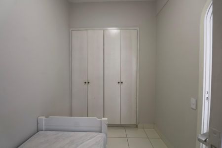 Apartamento para alugar com 217m², 3 quartos e 1 vagaQuarto de Serviço