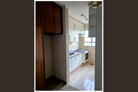 Apartamento para alugar com 2 quartos, 70m² em Vila Joao Jorge, Campinas