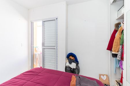 Casa de condomínio à venda com 75m², 2 quartos e 1 vaga Casa de condomínio à venda com 75m², 2 quartos e 1 vagaQuarto 1