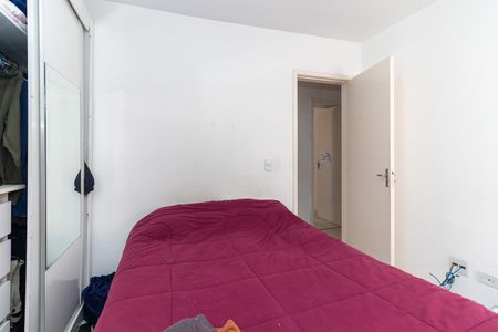 Casa de condomínio à venda com 75m², 2 quartos e 1 vaga Casa de condomínio à venda com 75m², 2 quartos e 1 vagaQuarto 1