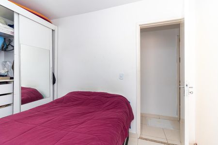 Quarto 1 de casa de condomínio à venda com 2 quartos, 75m² em Itaquera, São Paulo