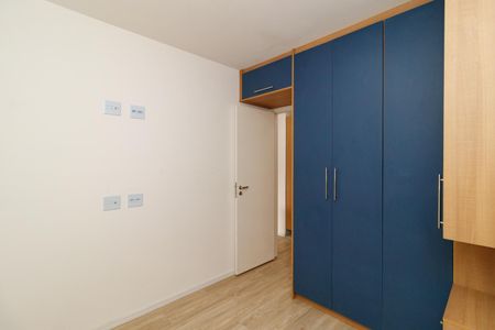 Apartamento para alugar com 29m², 1 quarto e sem vagaQuarto