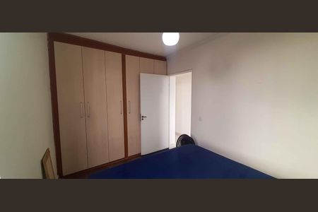 Apartamento à venda com 60m², 2 quartos e 1 vagaQuarto 1